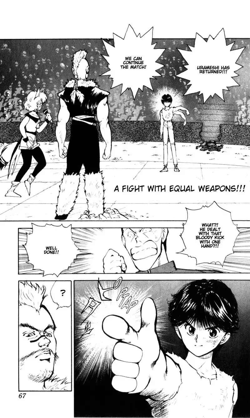 Yu Yu Hakusho Chapter 60 2